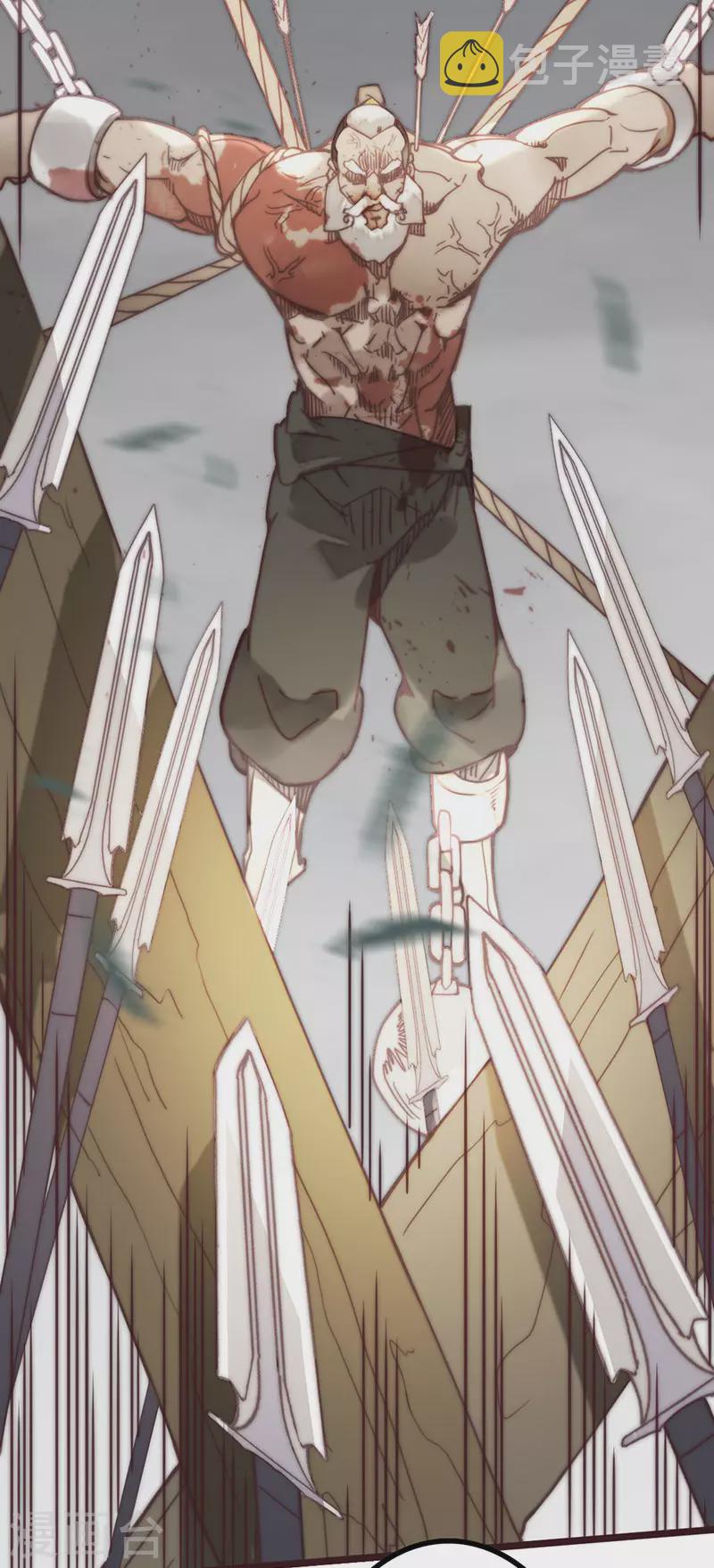 第45话4
