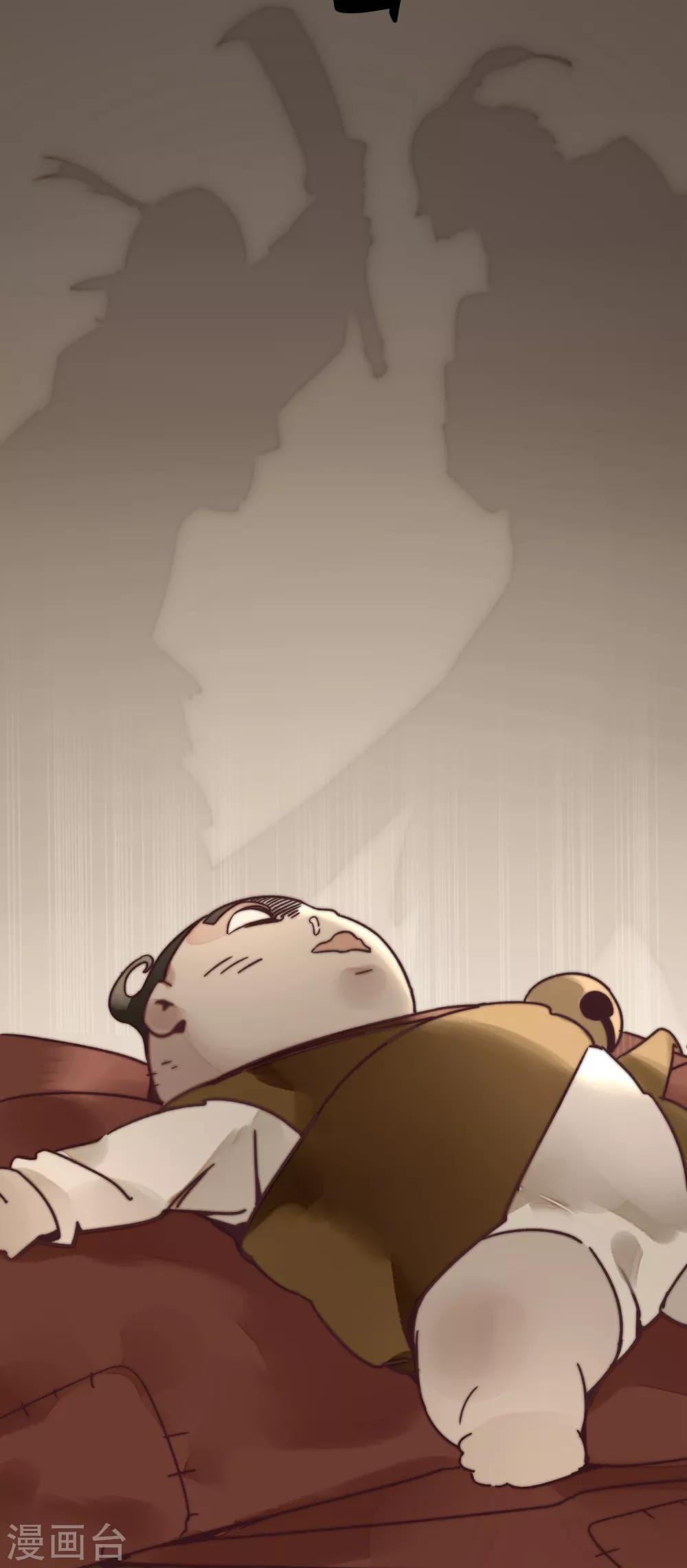 第1话99