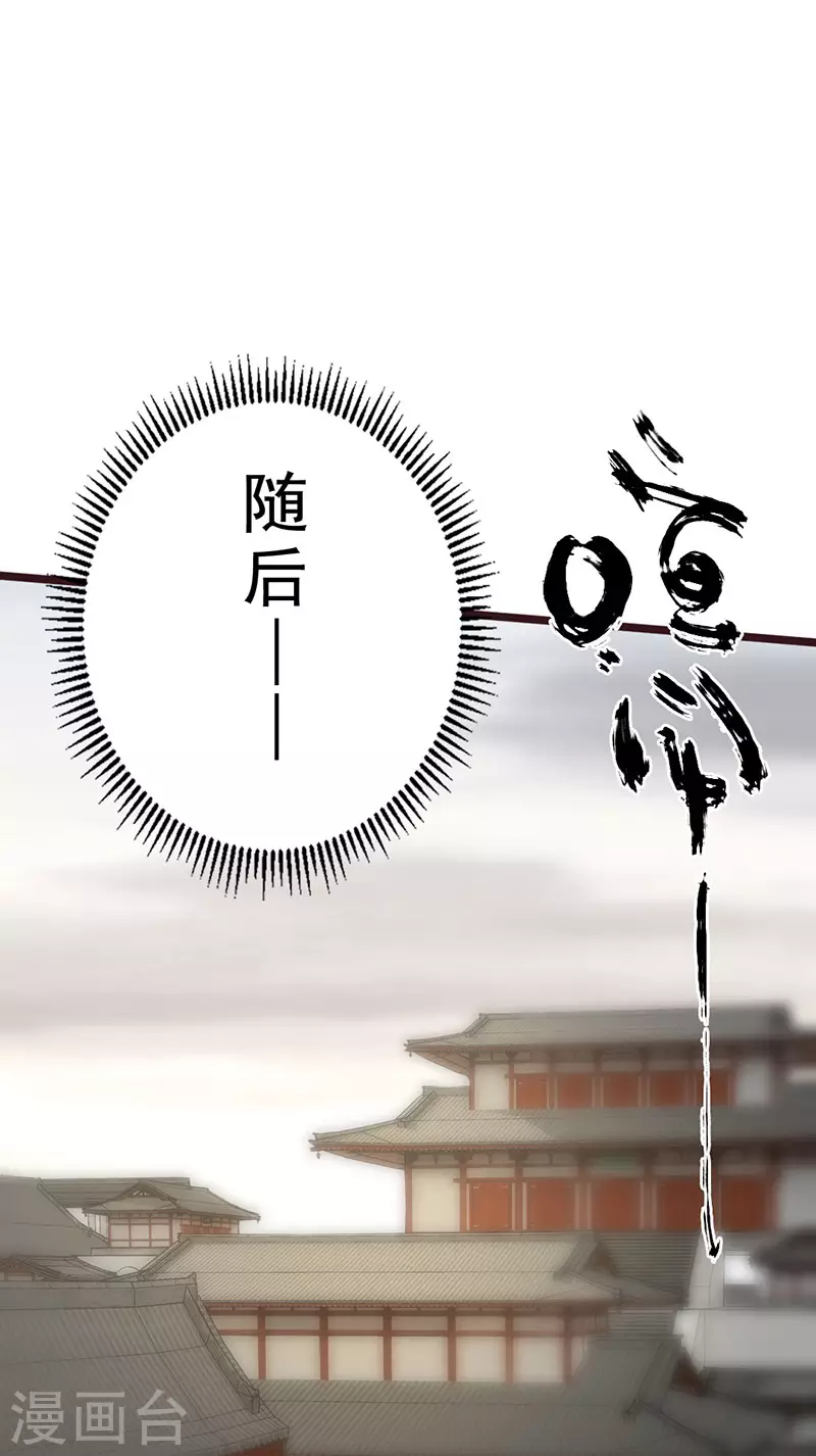 第39话1