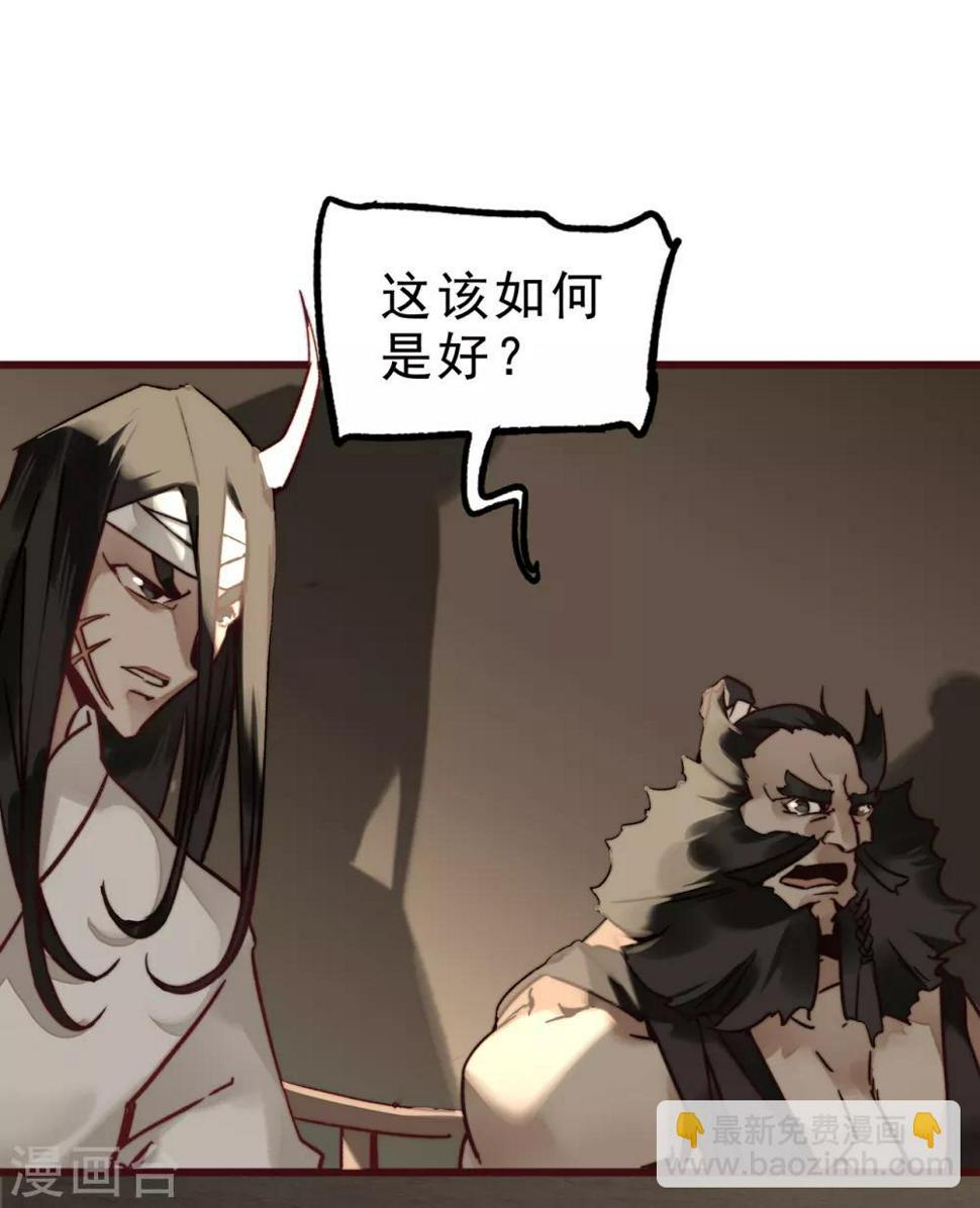 第4话5