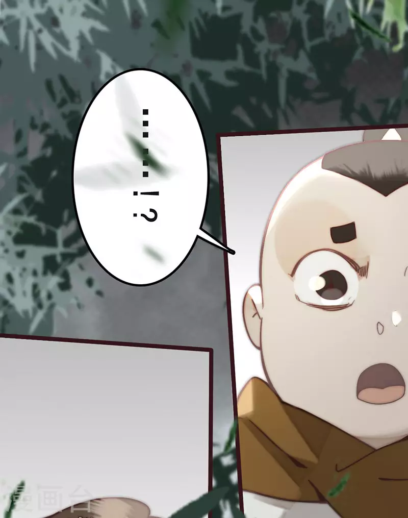 第34话15