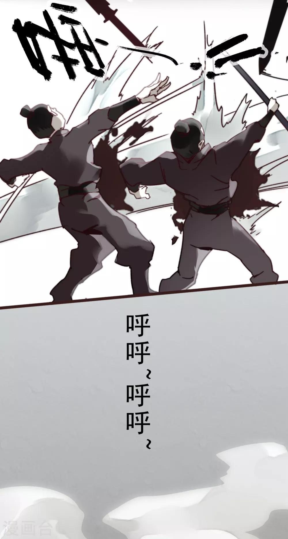 第1话18