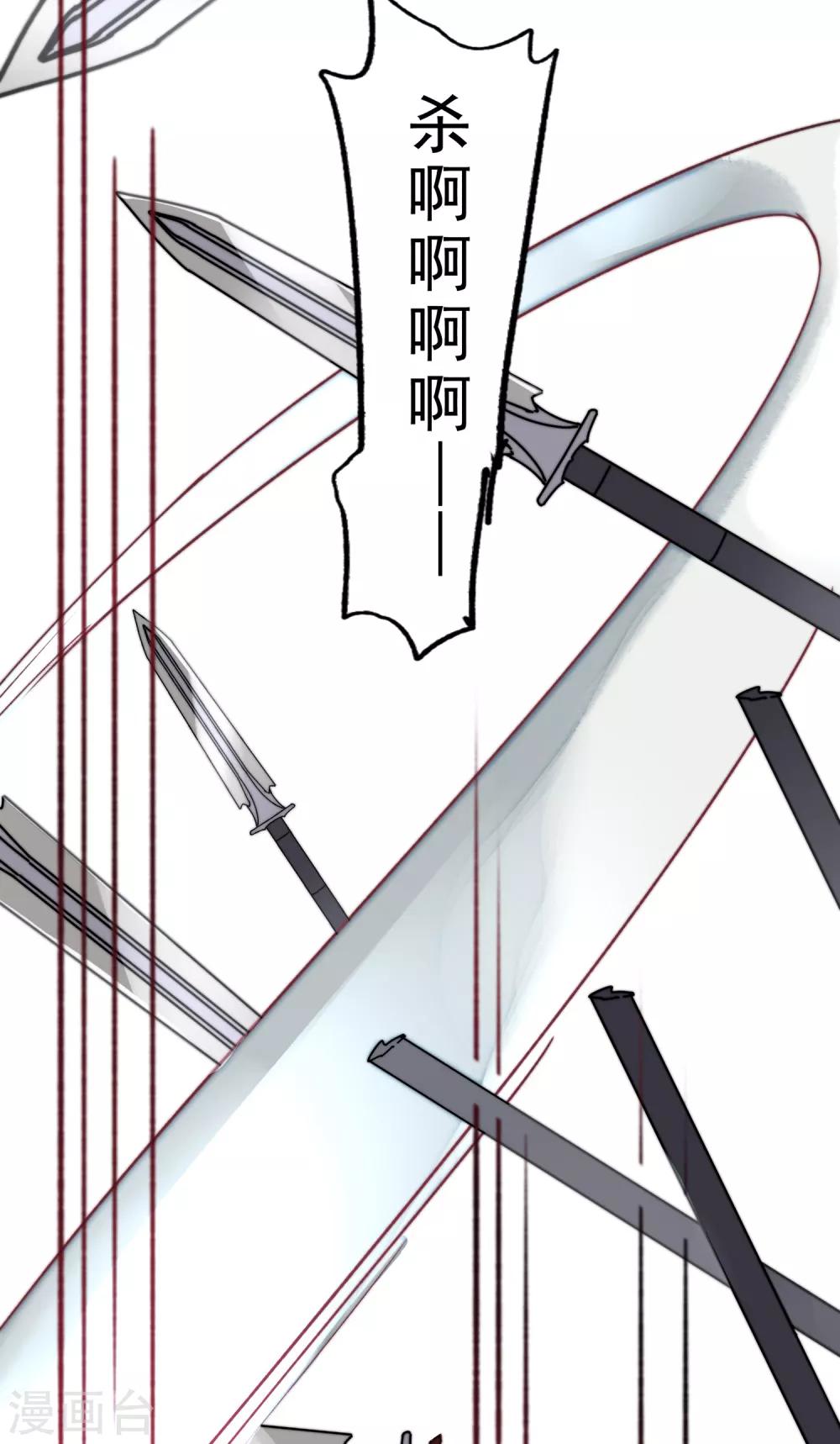 第1话12