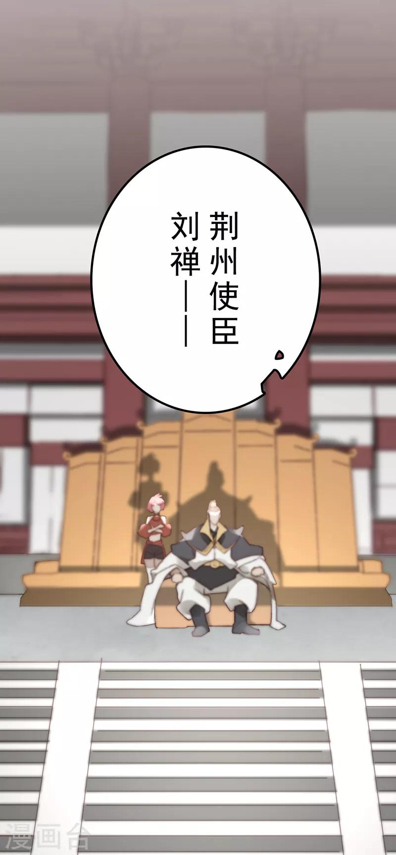 第19话27