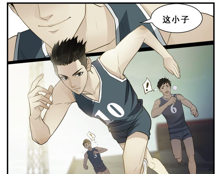 第7话 不要输啊！13