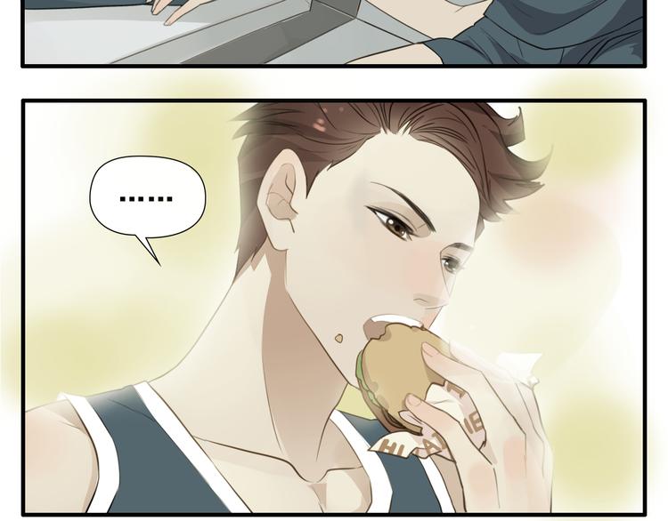 第5话 是你！9