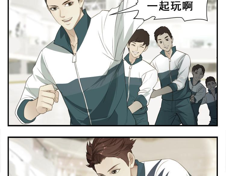 第11话 爷带你们飞1