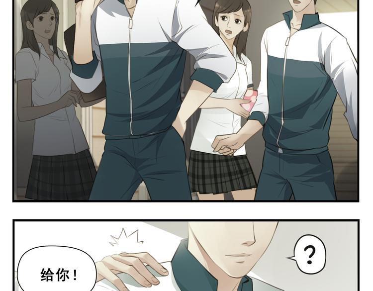 第9话 巨无霸我的爱！2