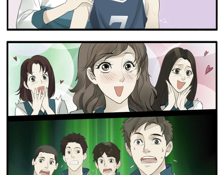 第4话 他们关系可真好啊3