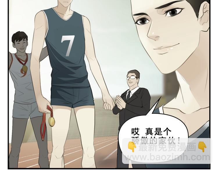 第8话 运动会结束了14