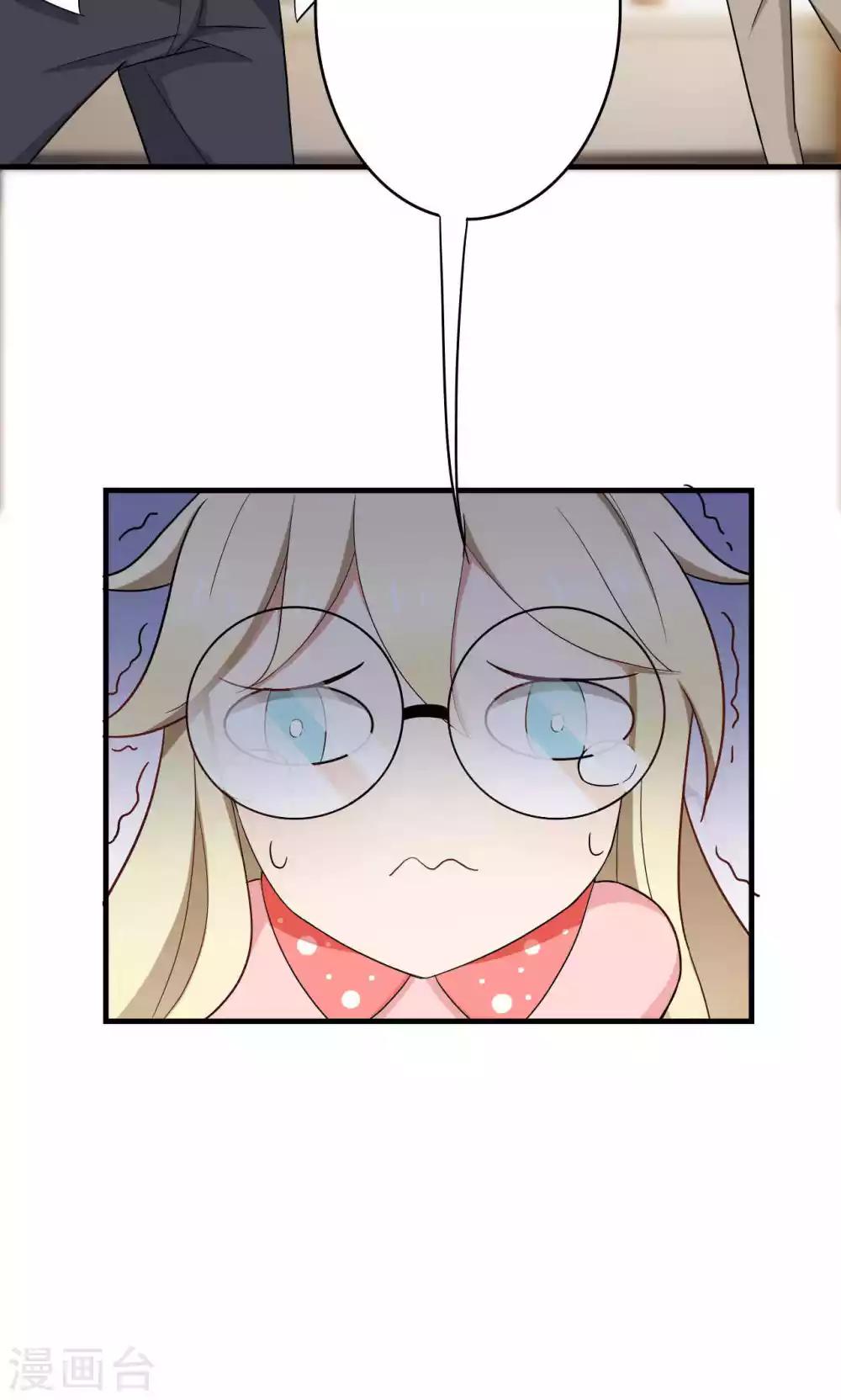 第31话34