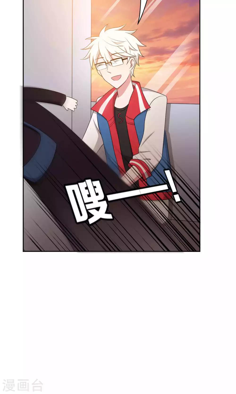 第41话11