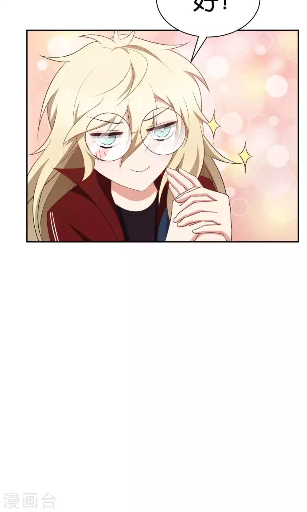 第35话24