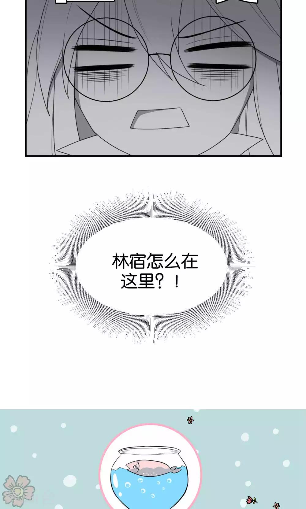 第23话36