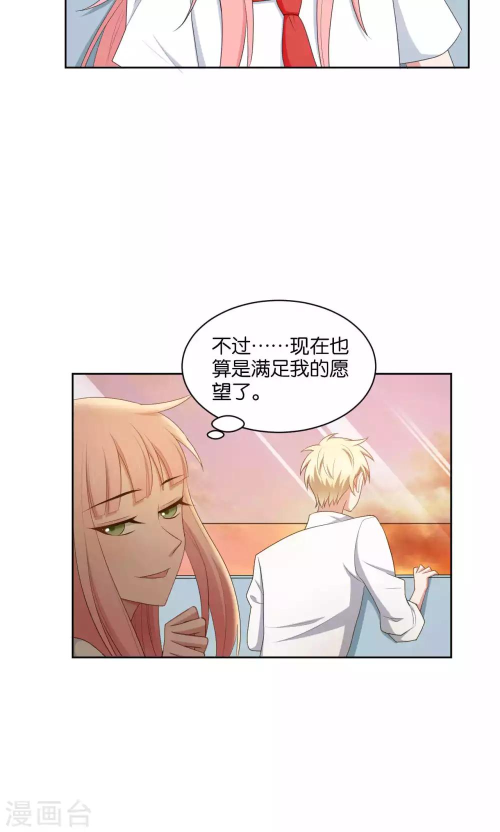 第40话22
