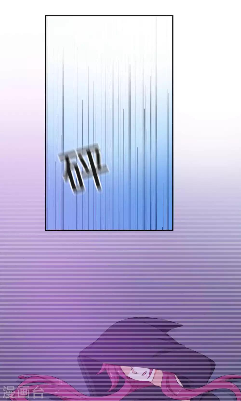 第47话19