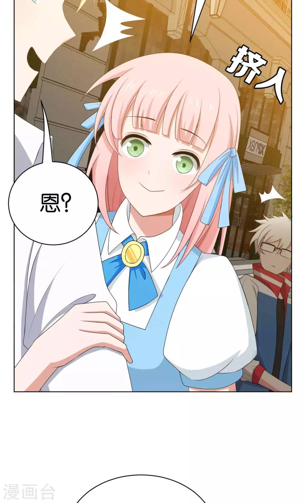 第36话19