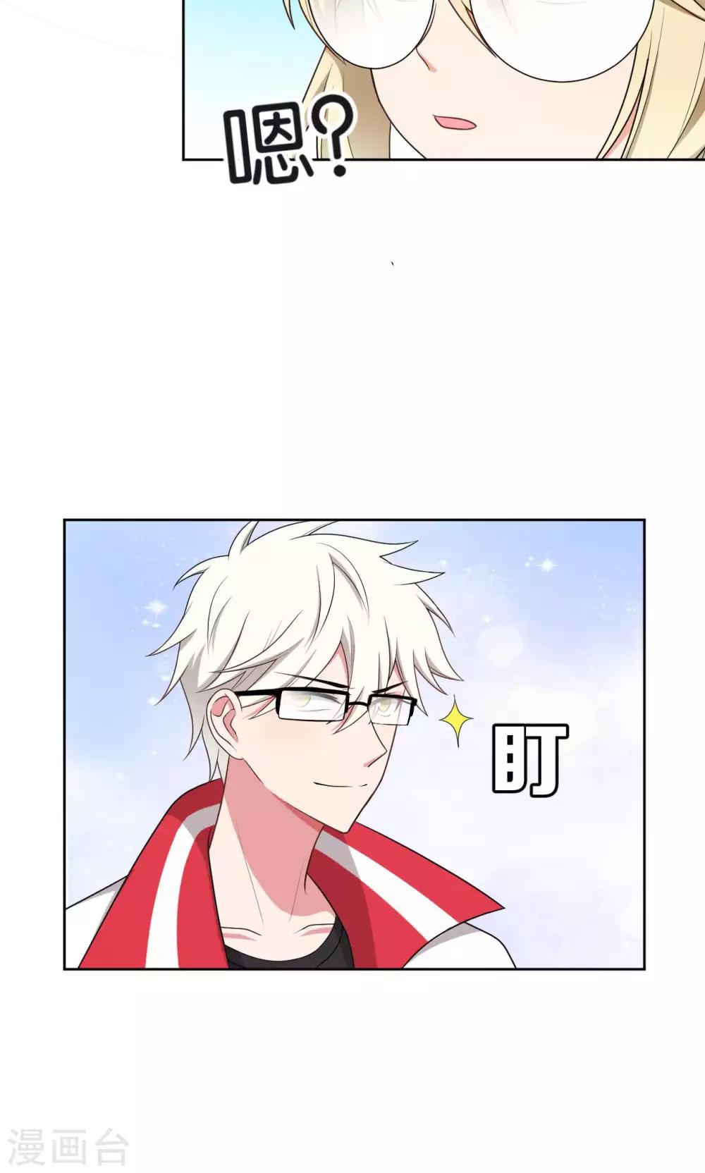 第46话19