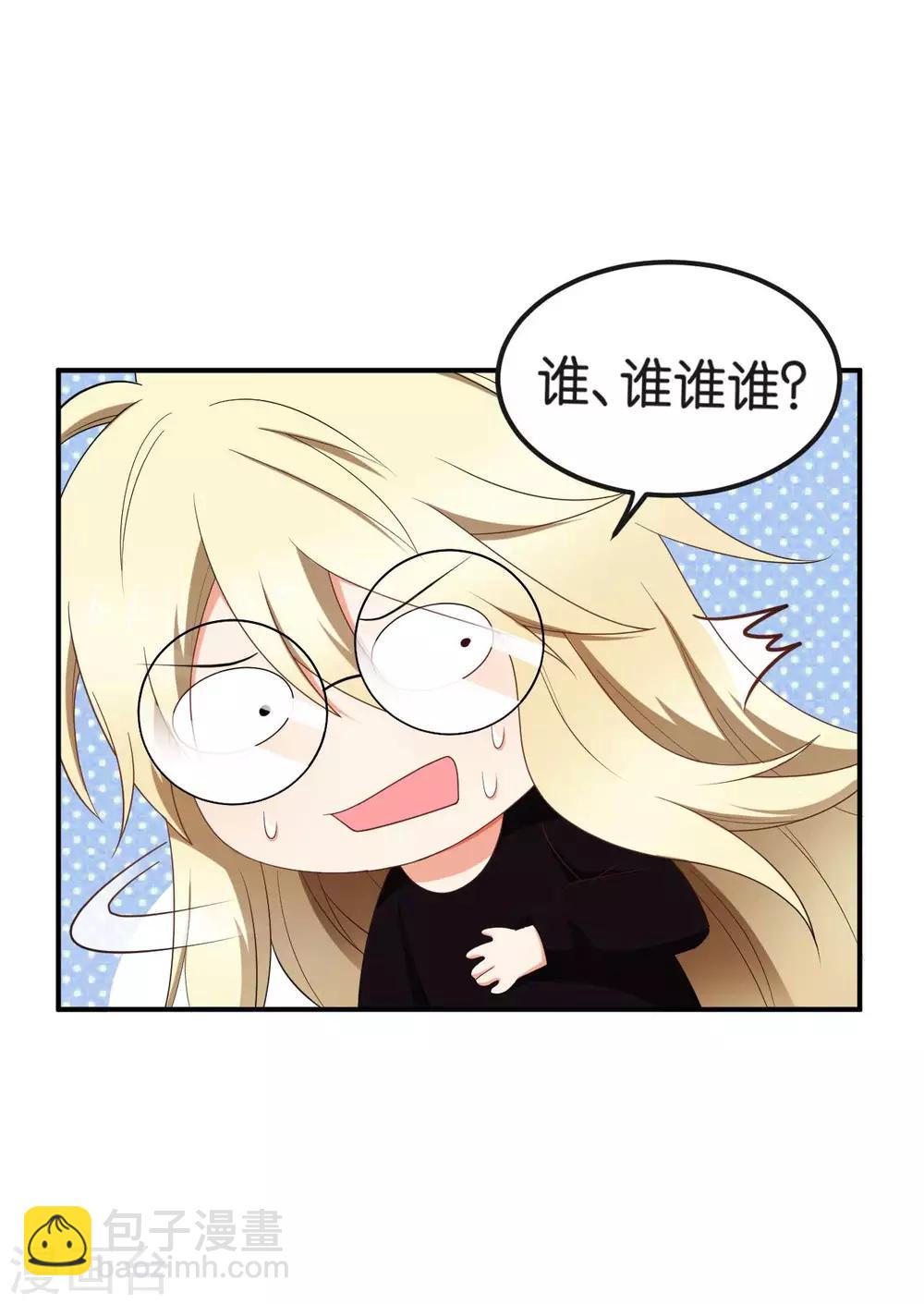 第50话1