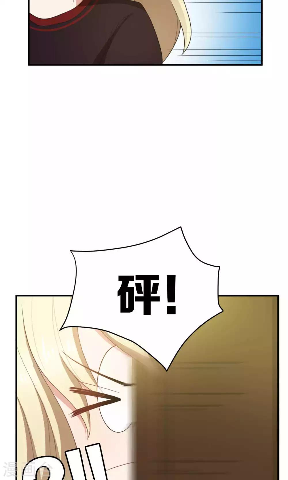 第24话26
