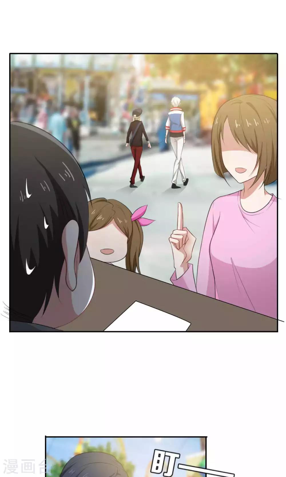 第39话24