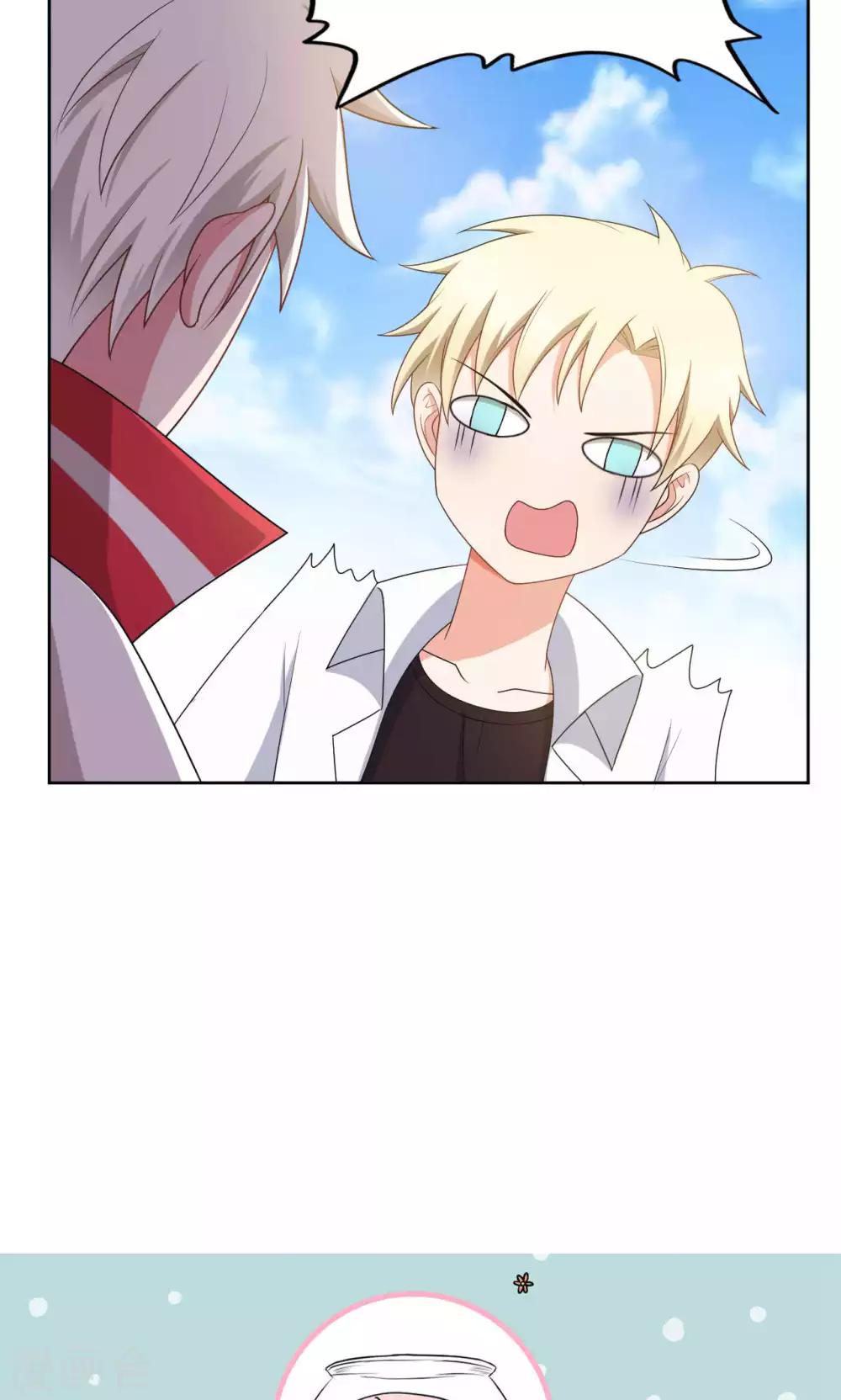 第44话33