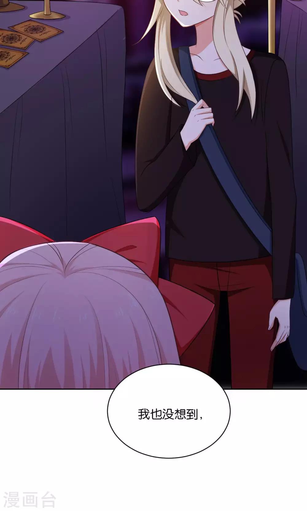第45话2