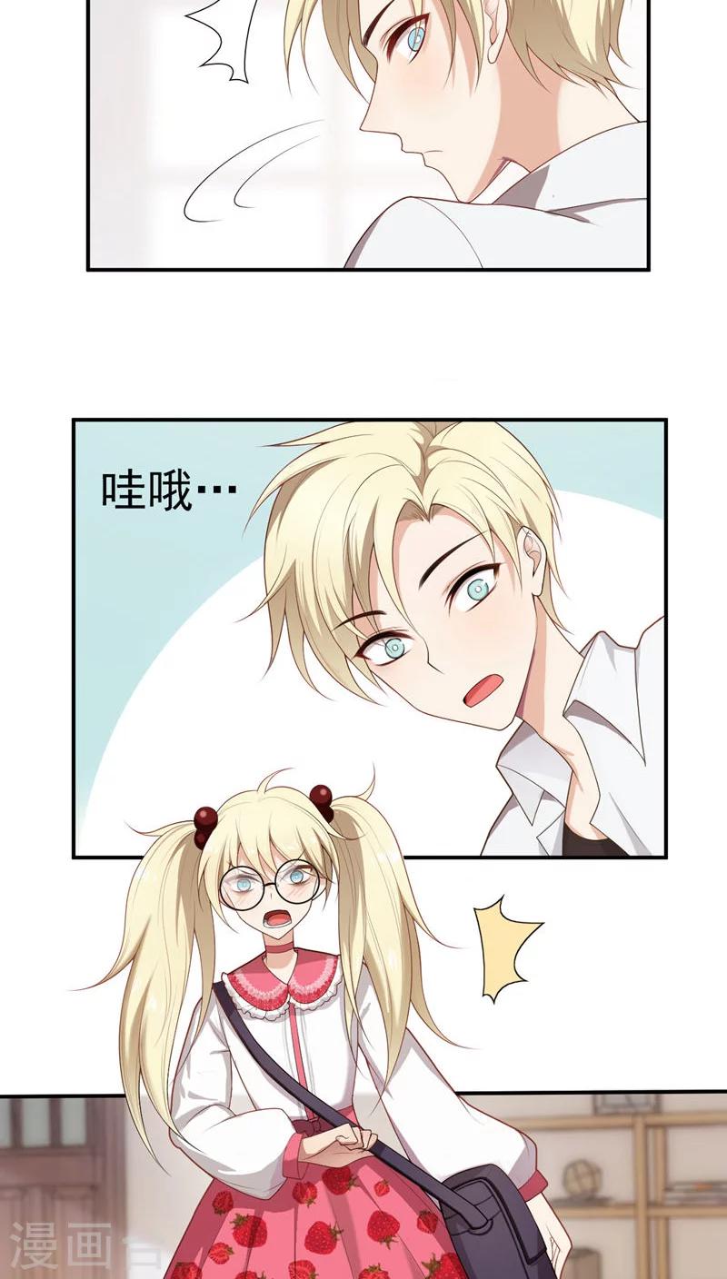 第4话1