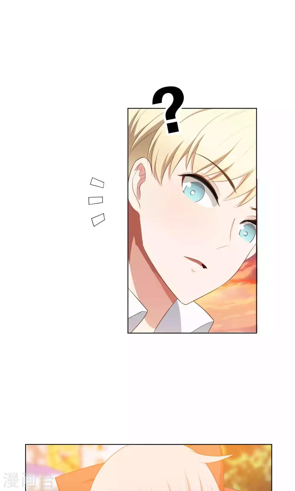第40话10