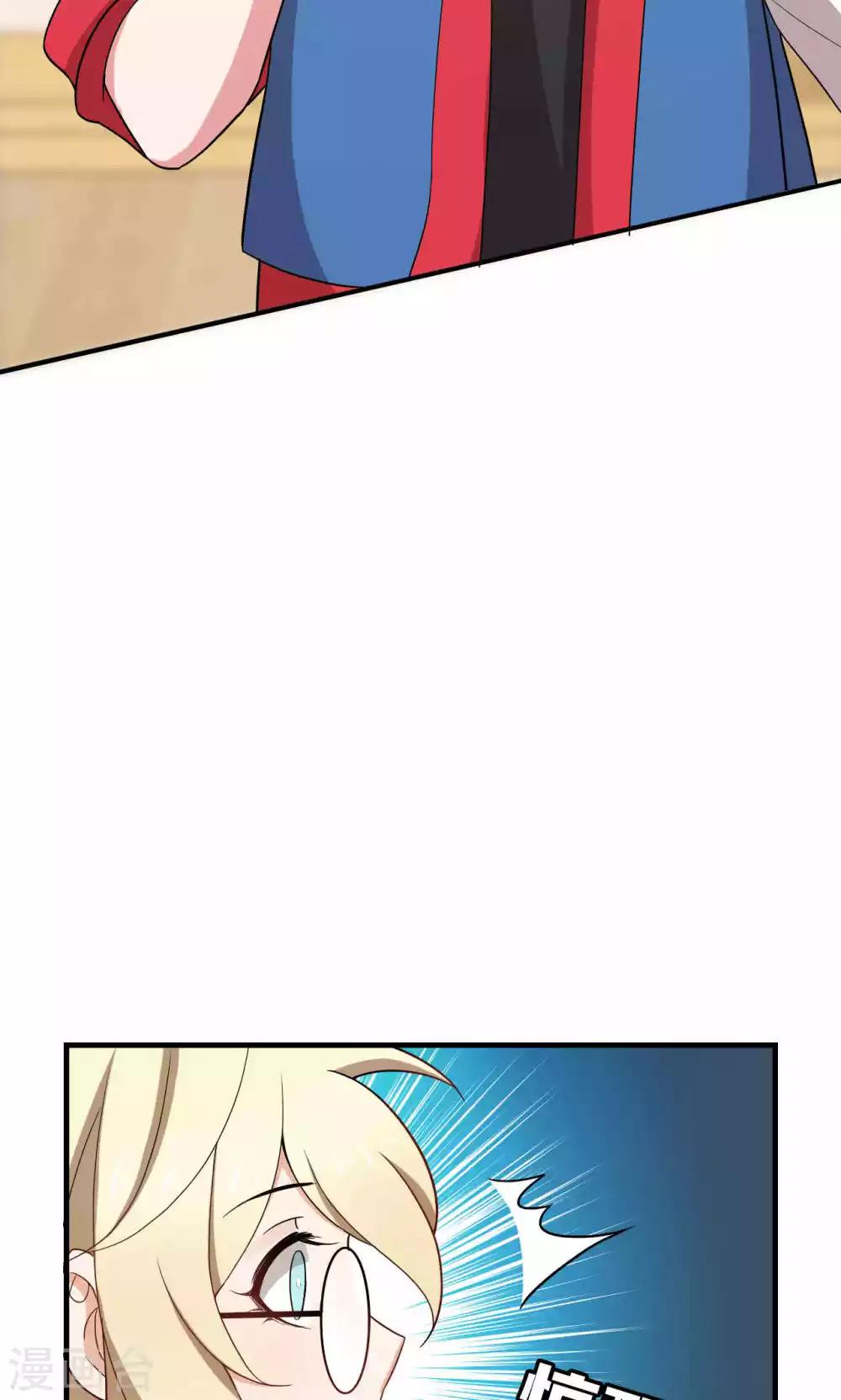 第31话26