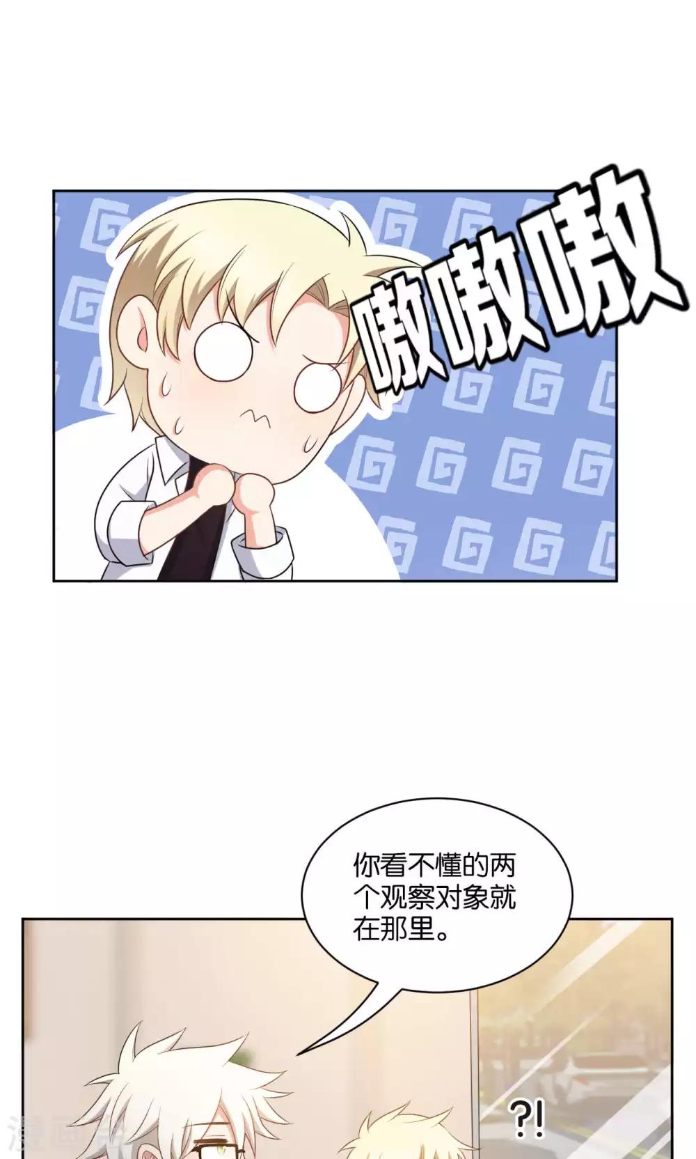 第44话28