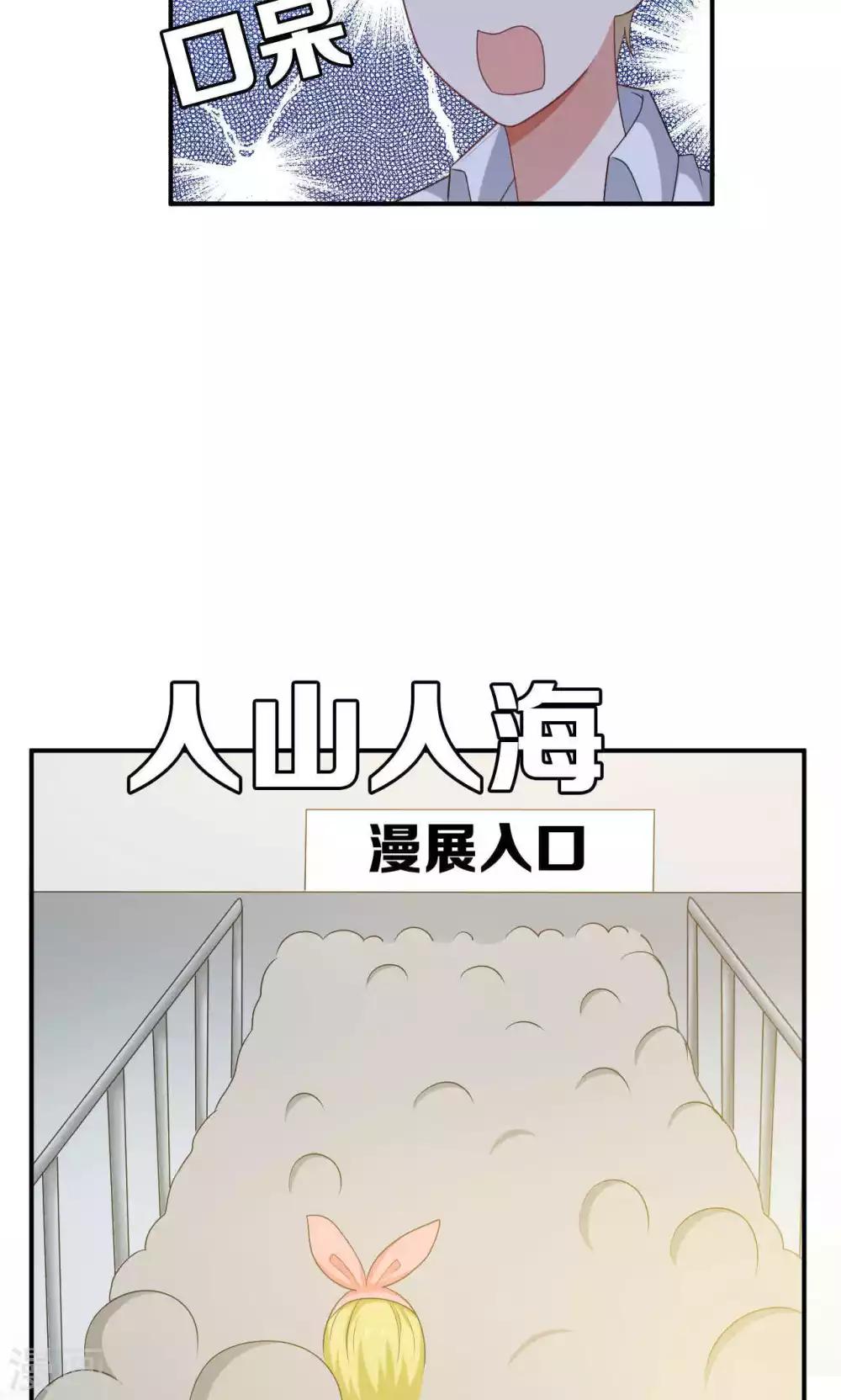 第28话22