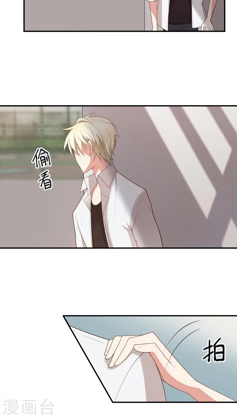 第4话16