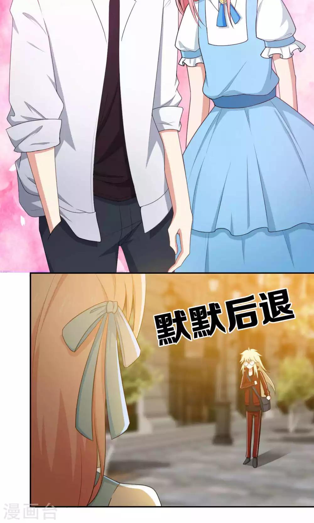 第35话27
