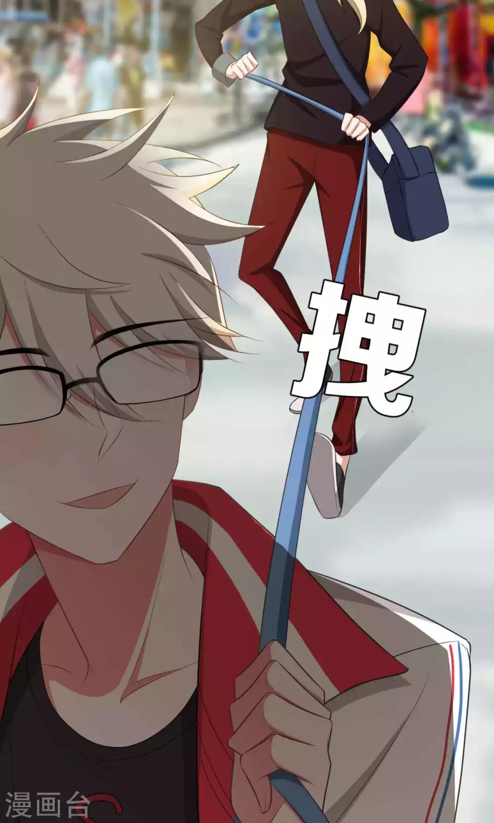 第39话7