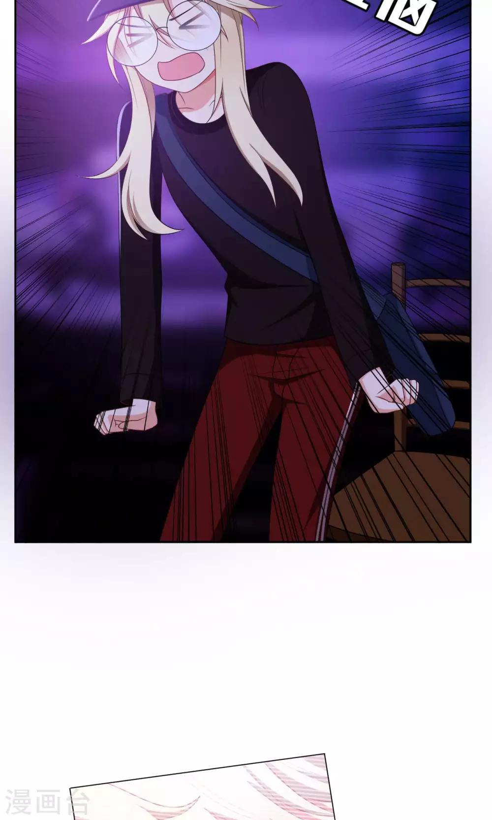 第45话20