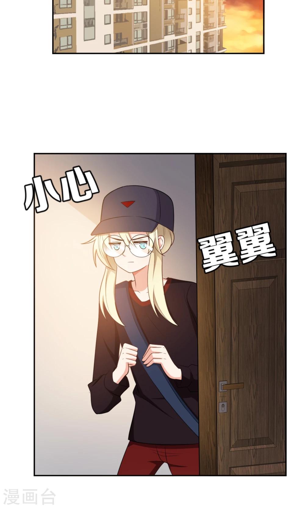 第48话14