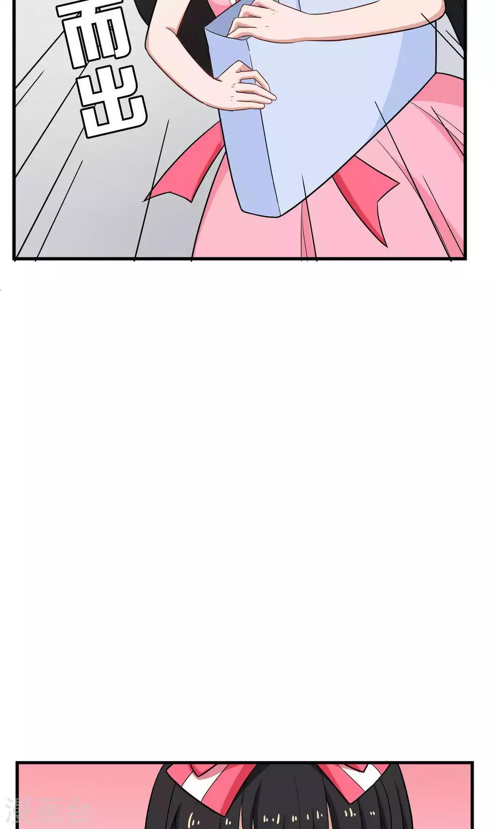 第30话24
