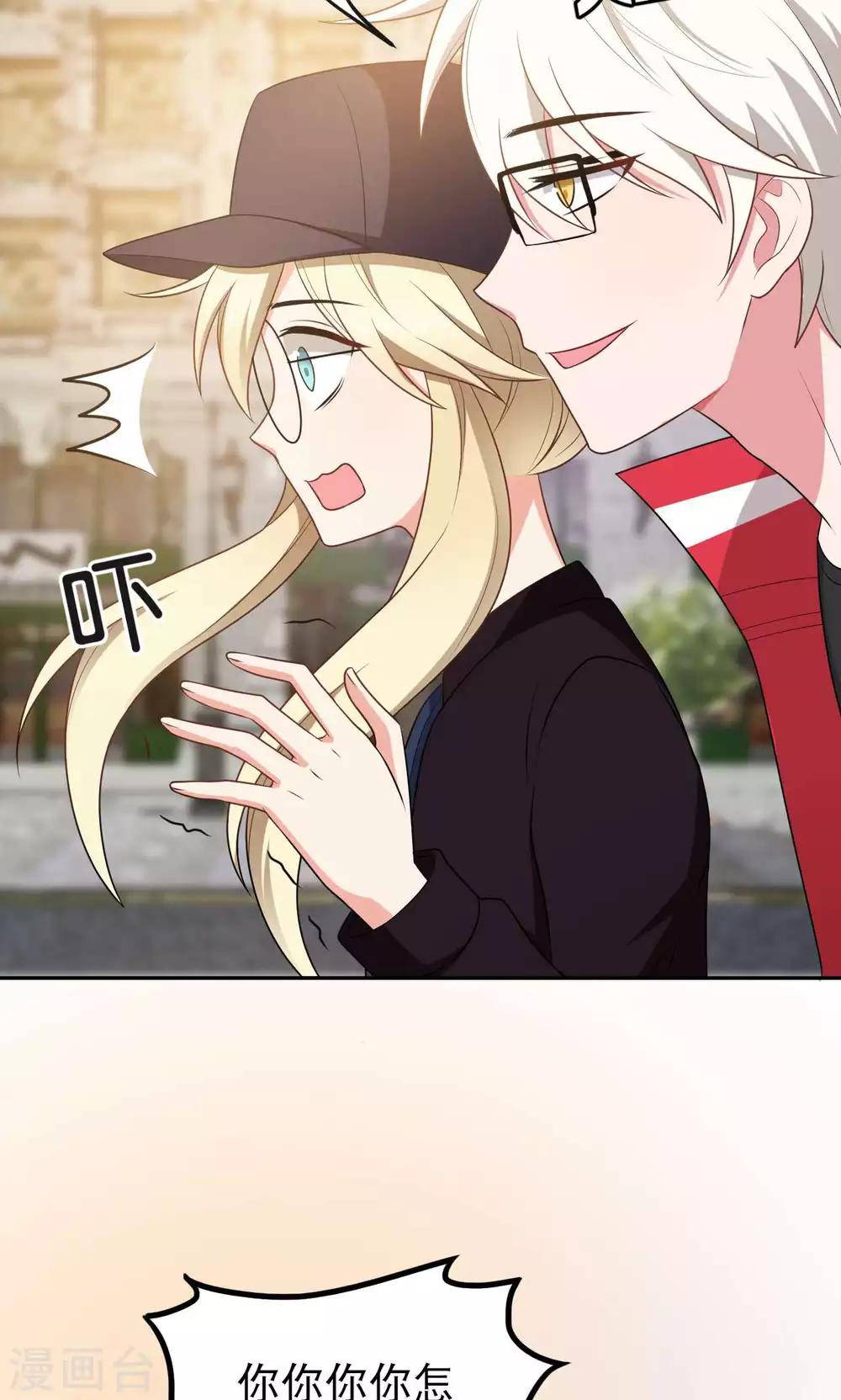 第47话25