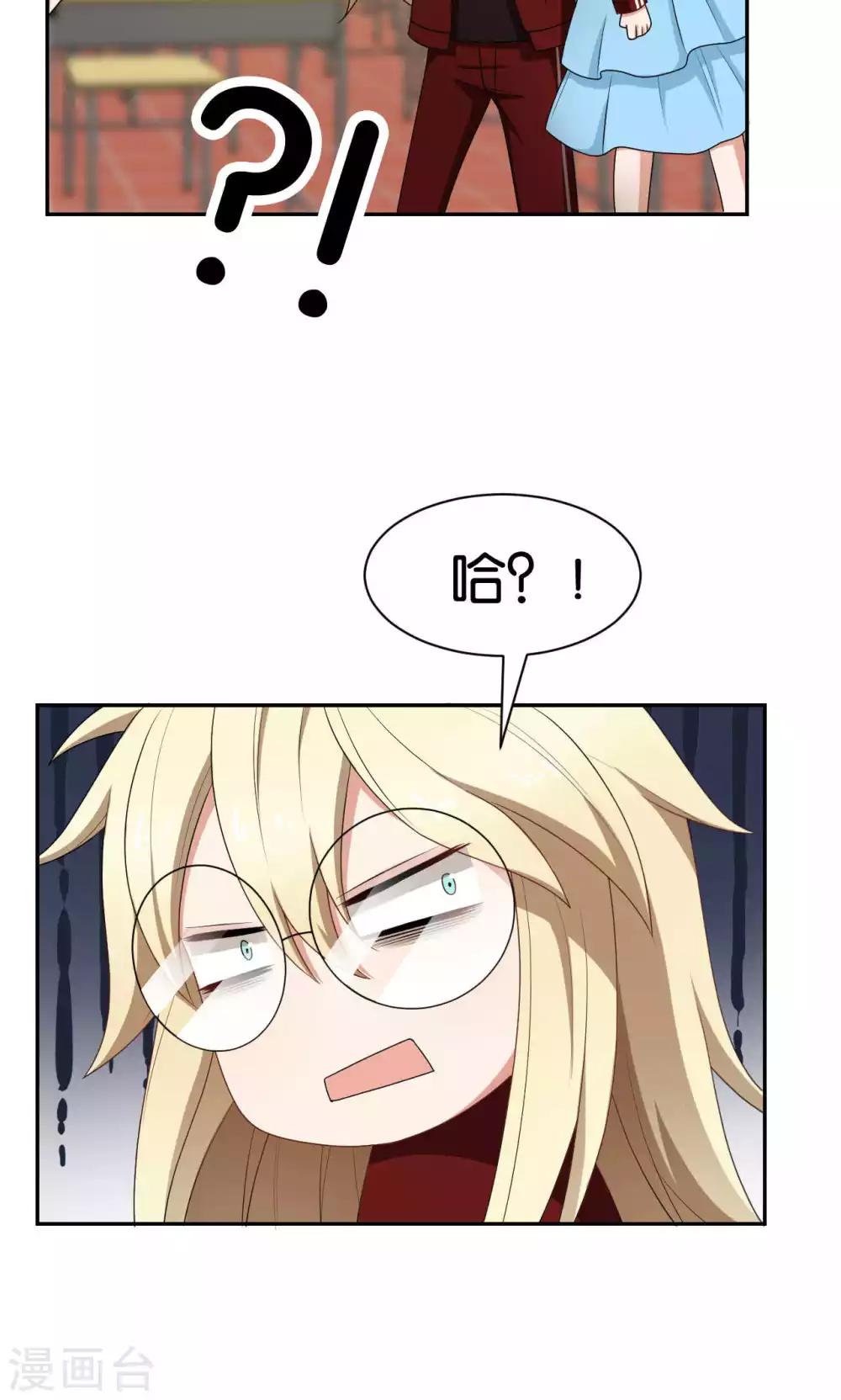 第34话28