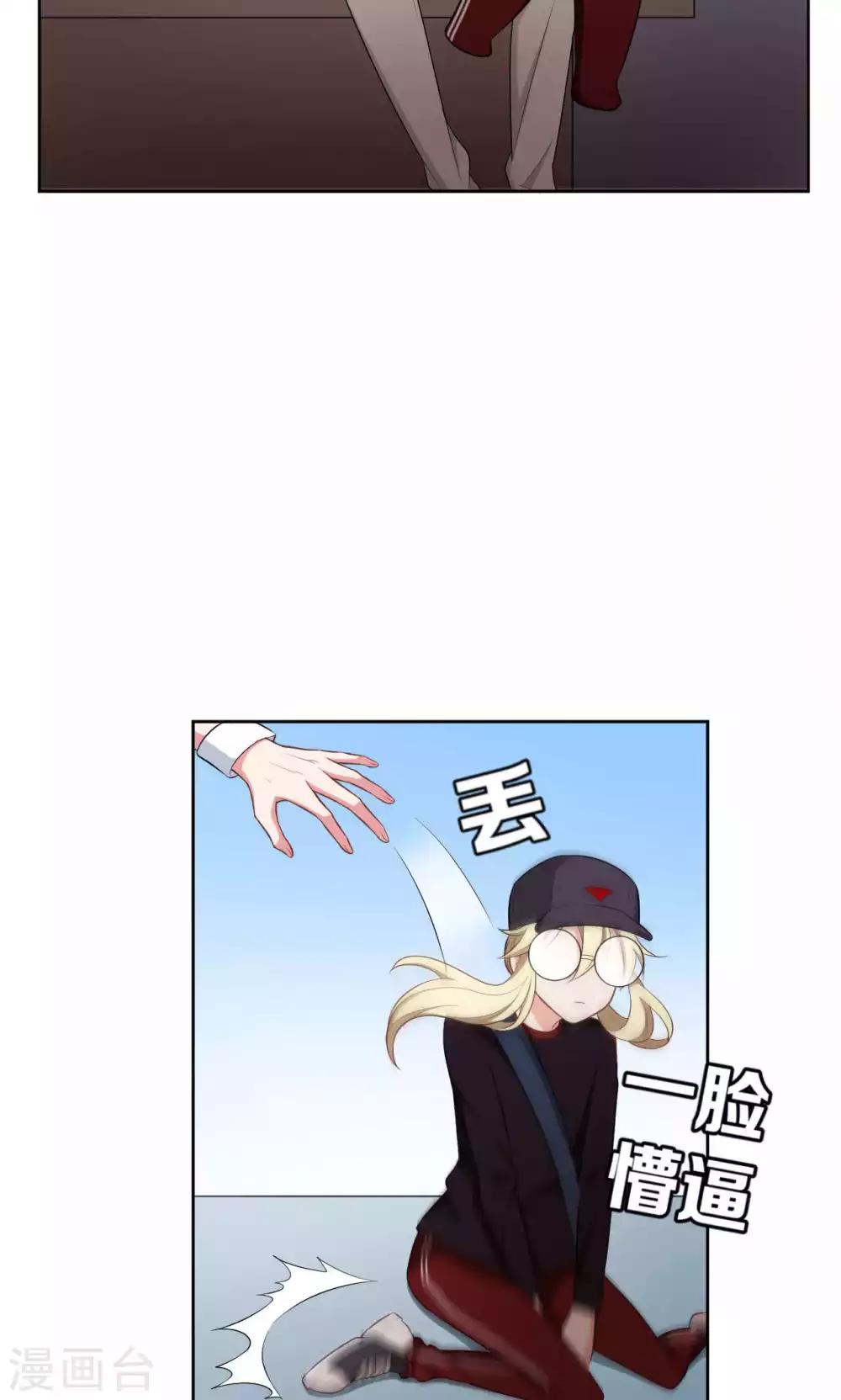 第42话22