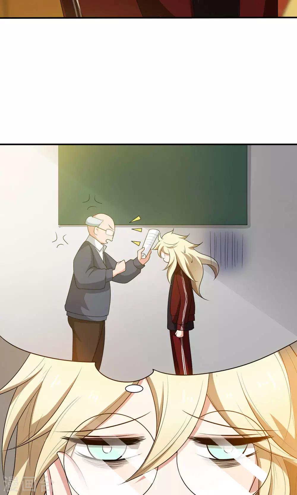 第19话16