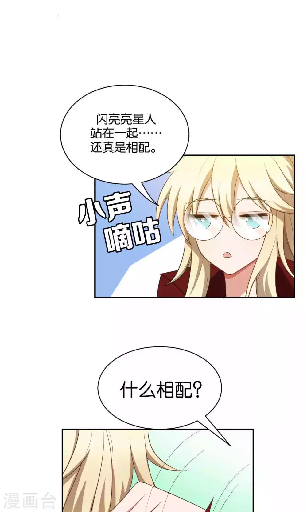 第35话28