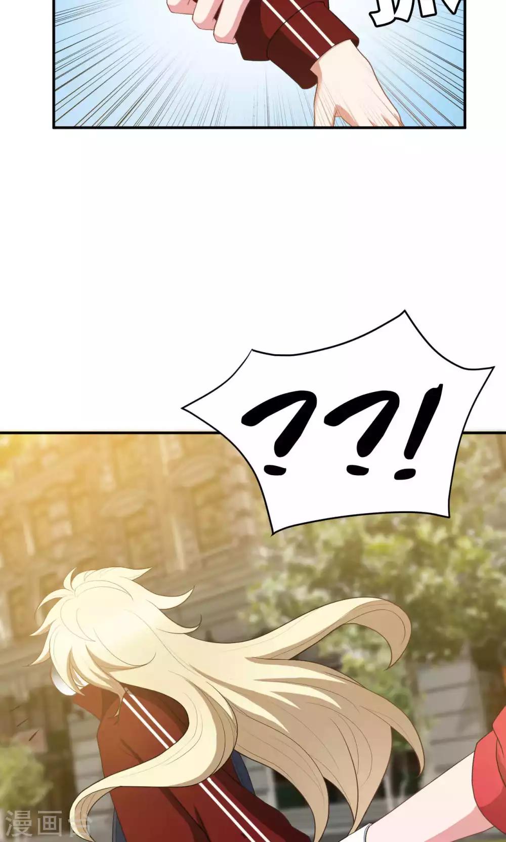 第21话6
