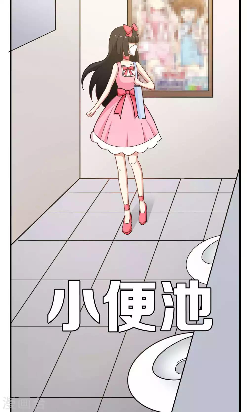 第30话18