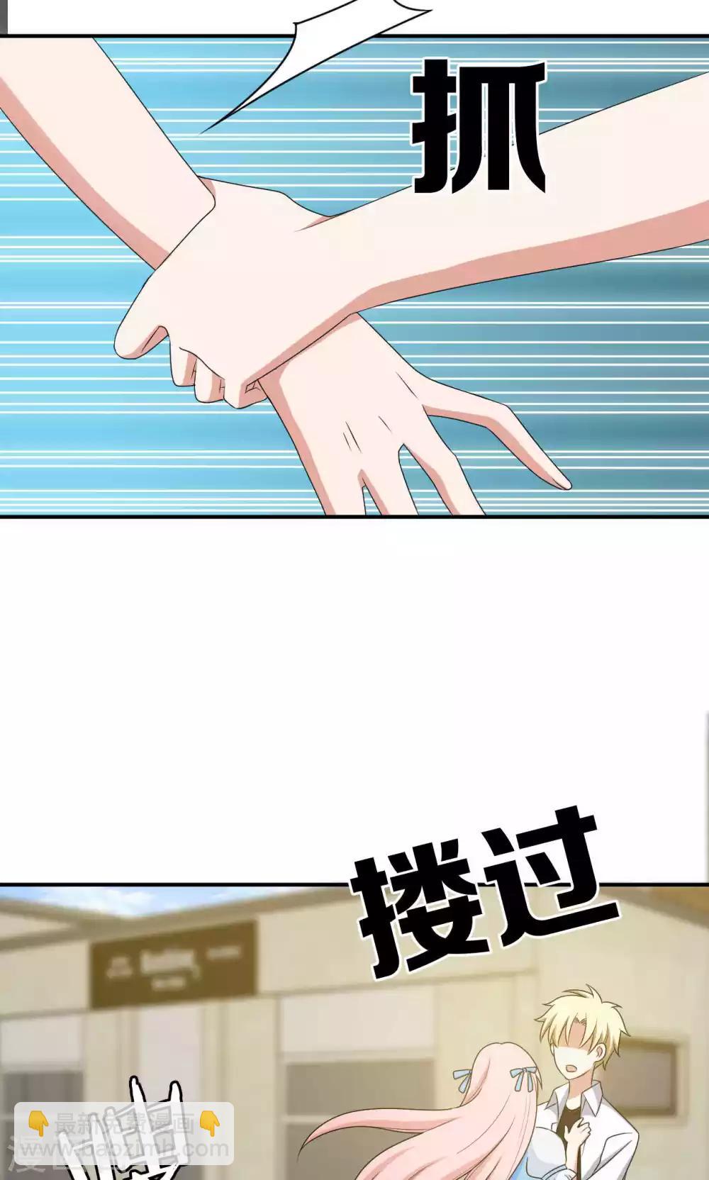 第32话35