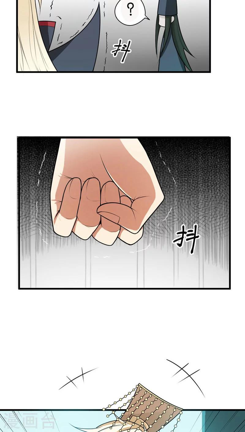 第2话1