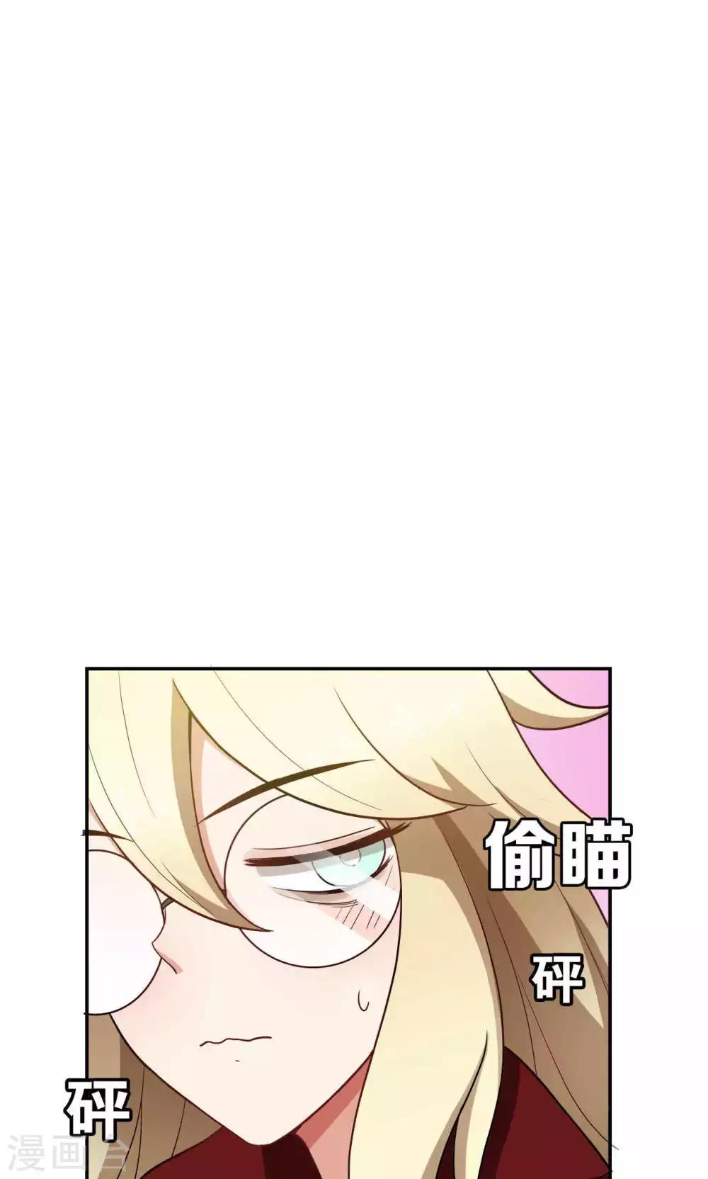 第26话13
