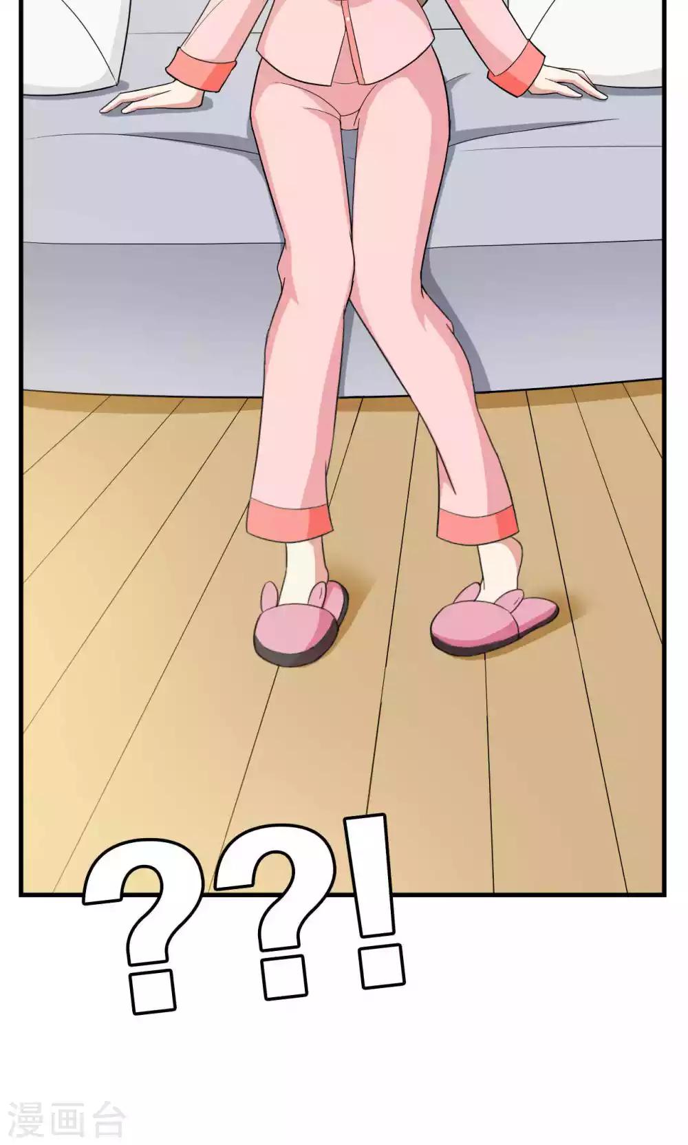 第31话17