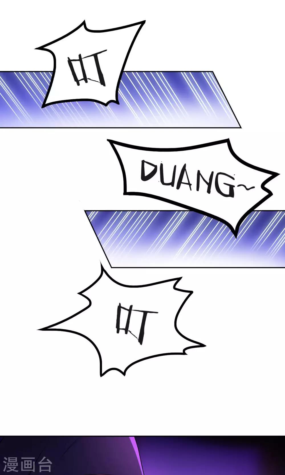 第46话1